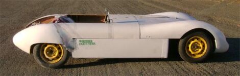 MAX Update No. 58: Finishing Touches Image